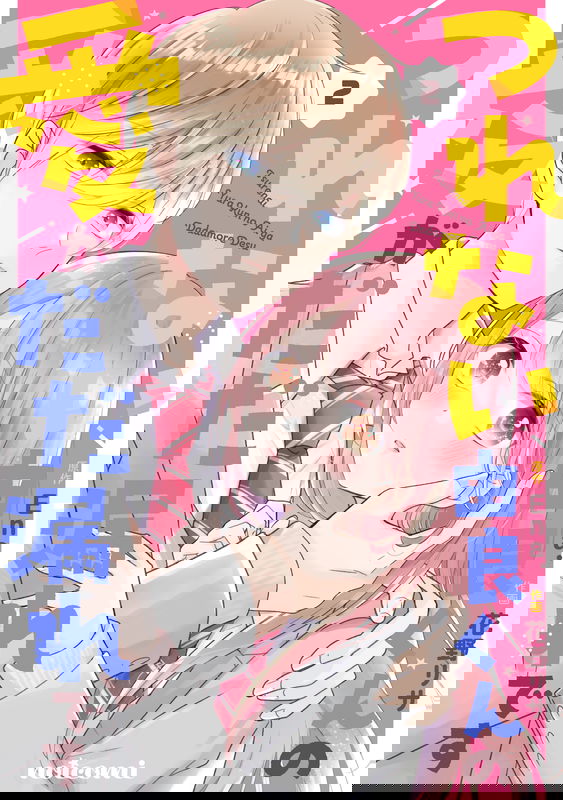 bg-image