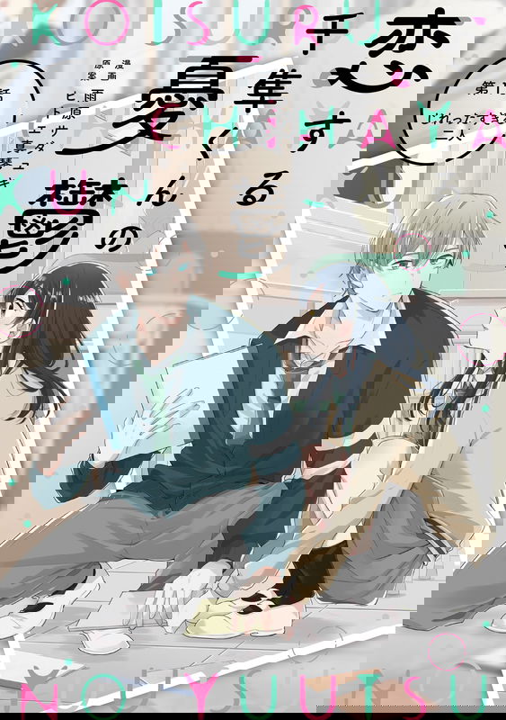 bg-image