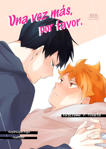 Haikyuu! - Mokkai Ii desu ka (Doujinshi)