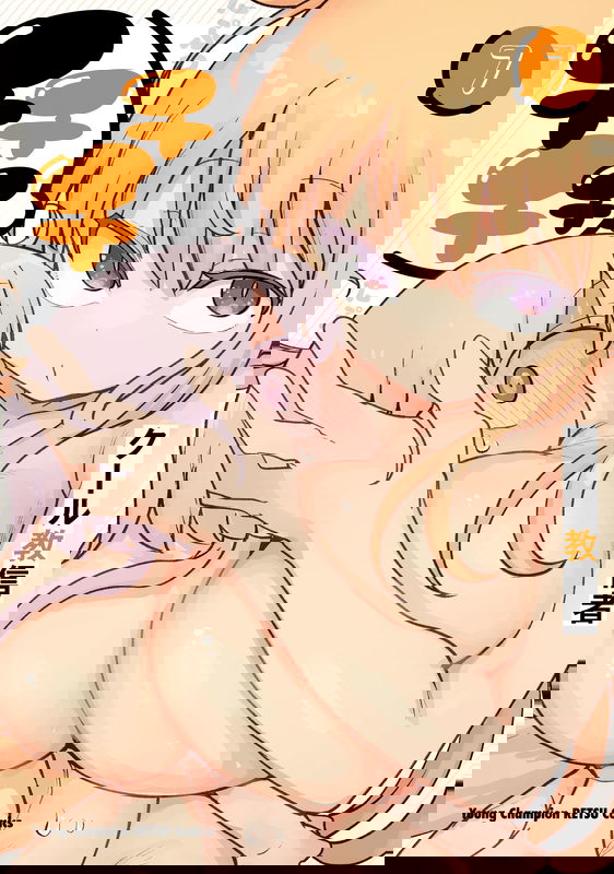 bg-image