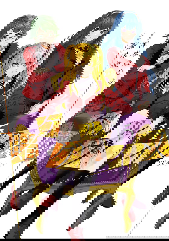 bg-image
