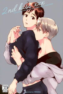 Yuri!!! on Ice - 2nd Kiss (Doujinshi)