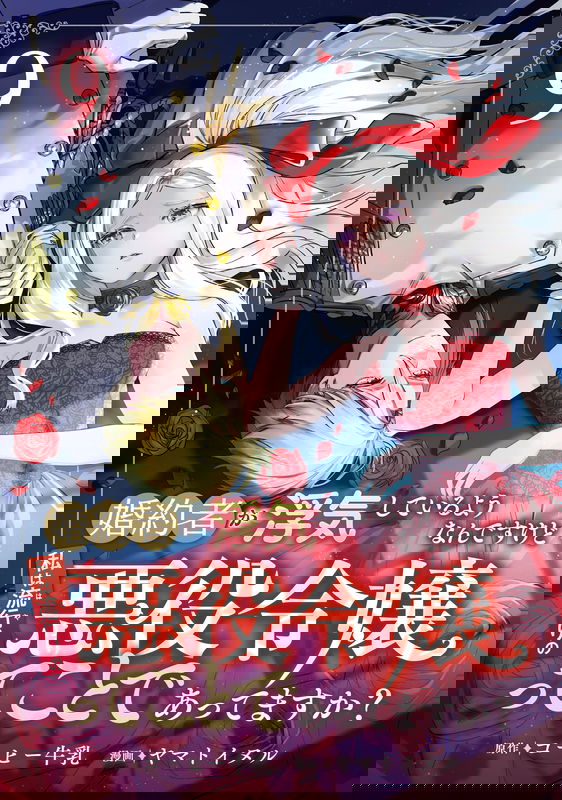 bg-image