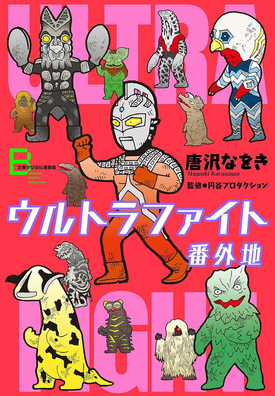 bg-image