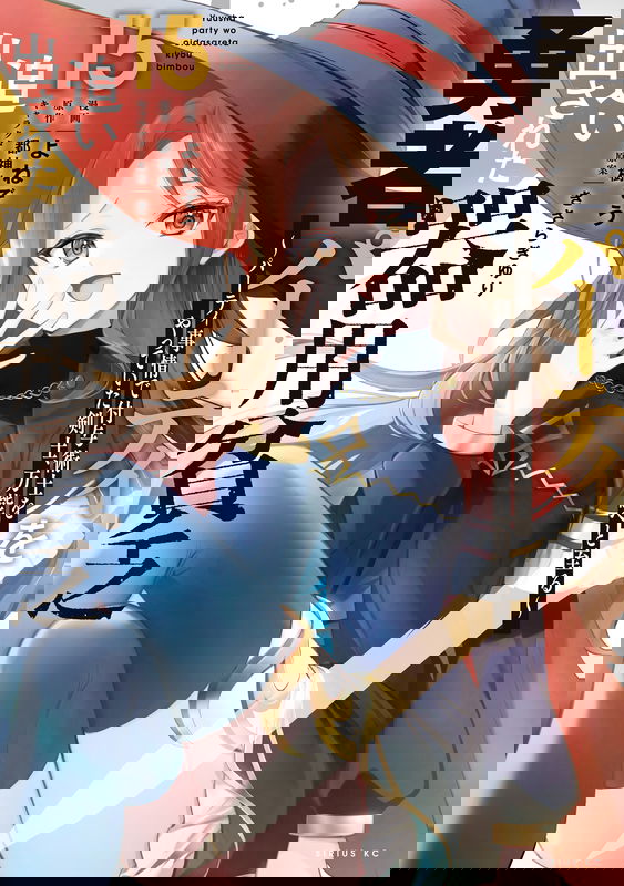 bg-image
