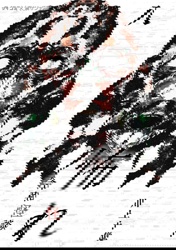 bg-image