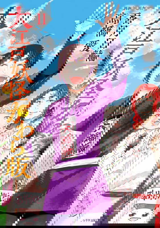 bg-image
