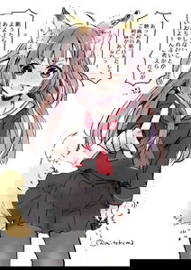 Tsundere-Kitsune-chan in Love with Her Childhood Friend