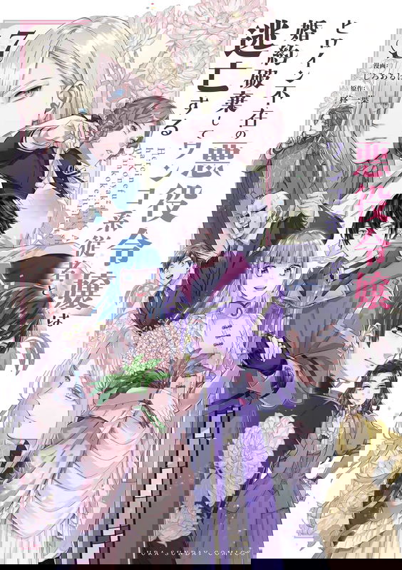 bg-image