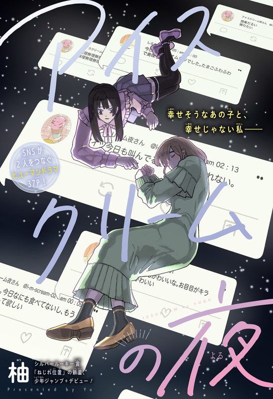 bg-image