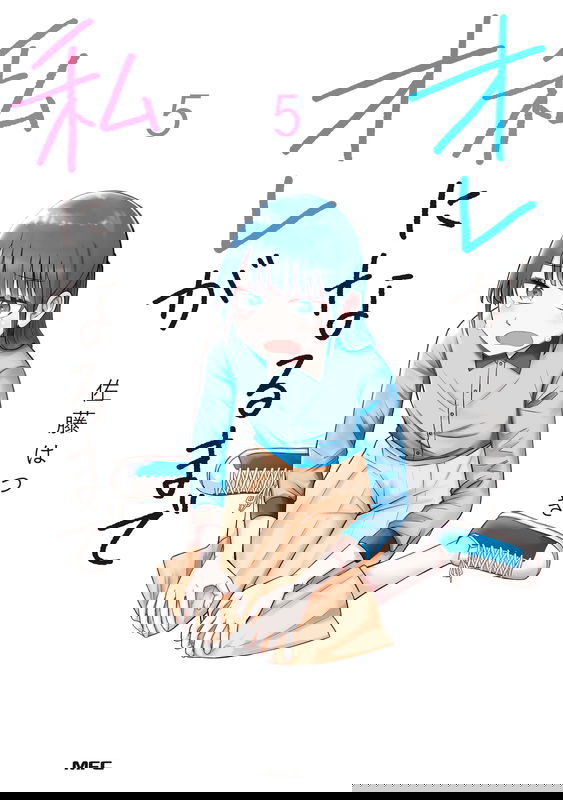 bg-image