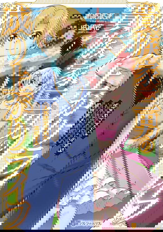 bg-image