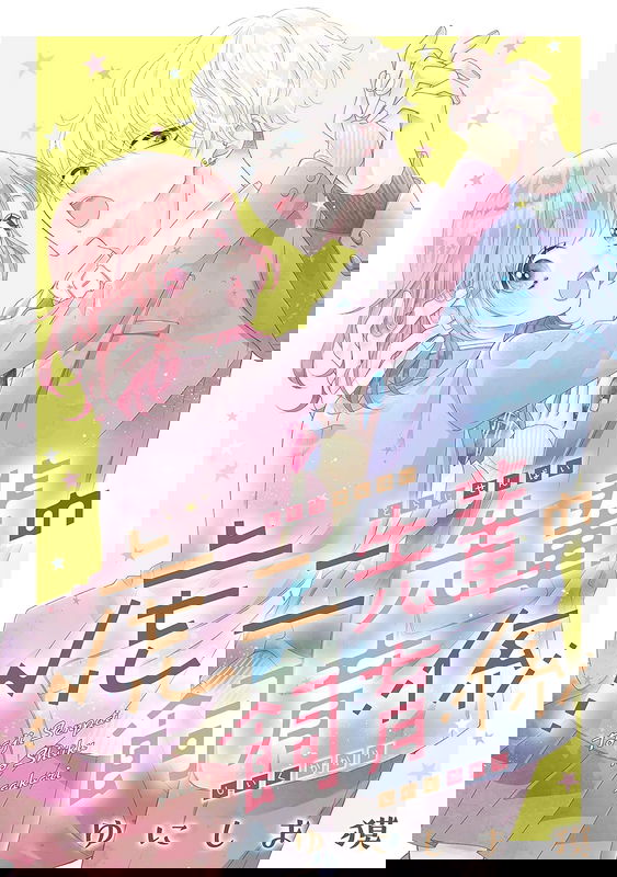 bg-image