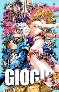 JoJo's Bizarre Adventure, Part 5: Golden Wind - Digital Colored Comics