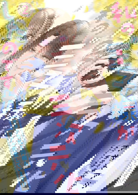 bg-image