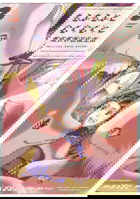 bg-image