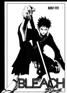 Bleach 0