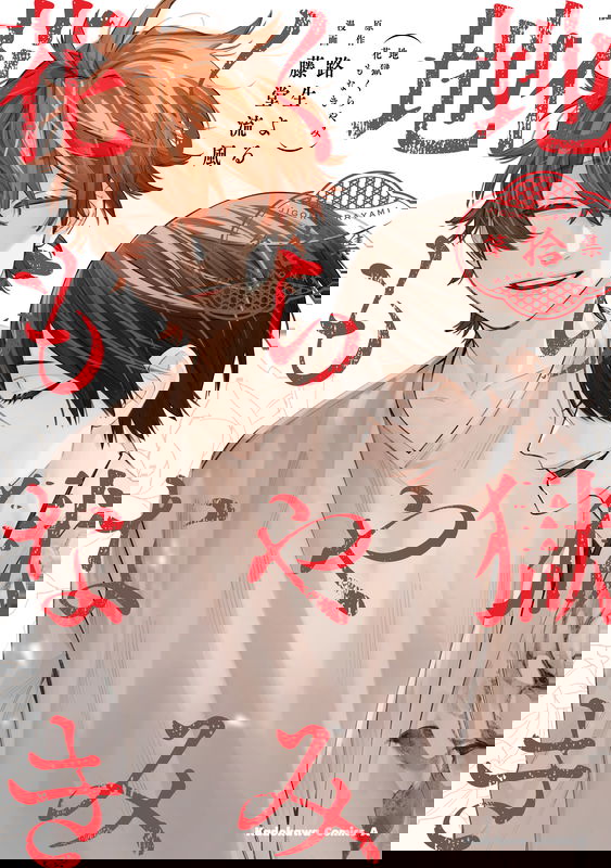 bg-image