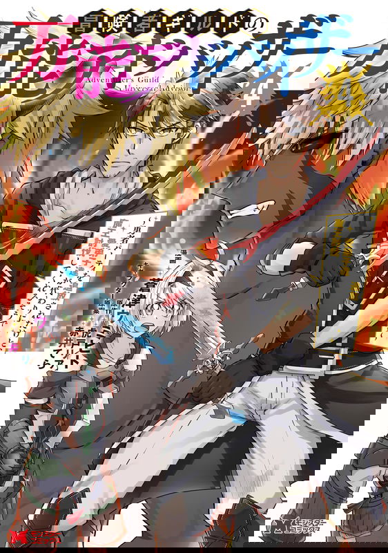 bg-image