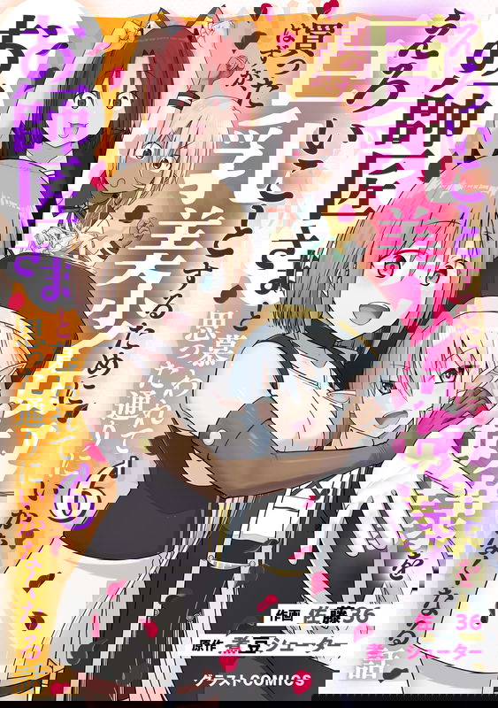 bg-image