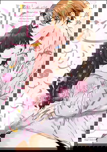 "Nigasanai." Wakeari Onzoushi to Sex Kara Hajimaru Keiyaku Kekkon
