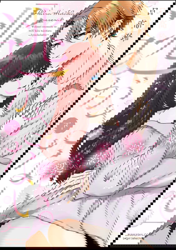 bg-image