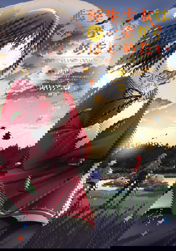 bg-image