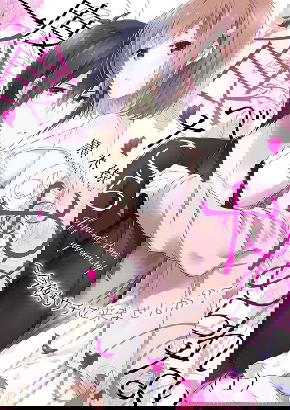 bg-image