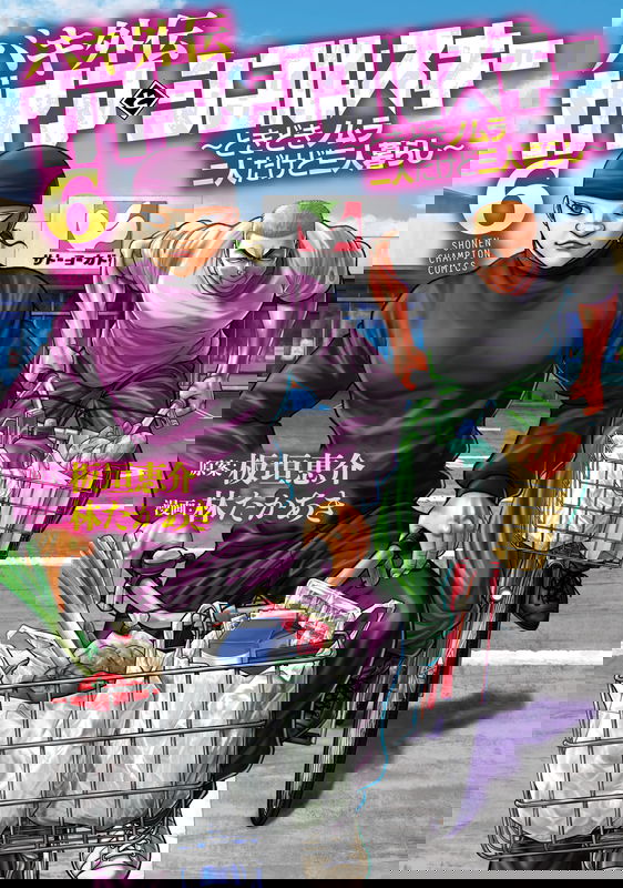 bg-image