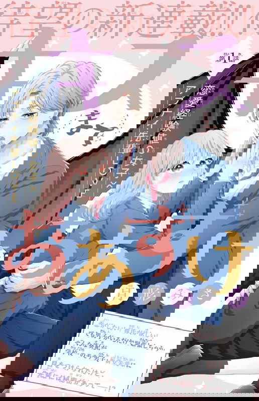 bg-image