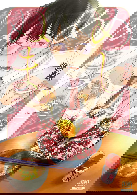 bg-image
