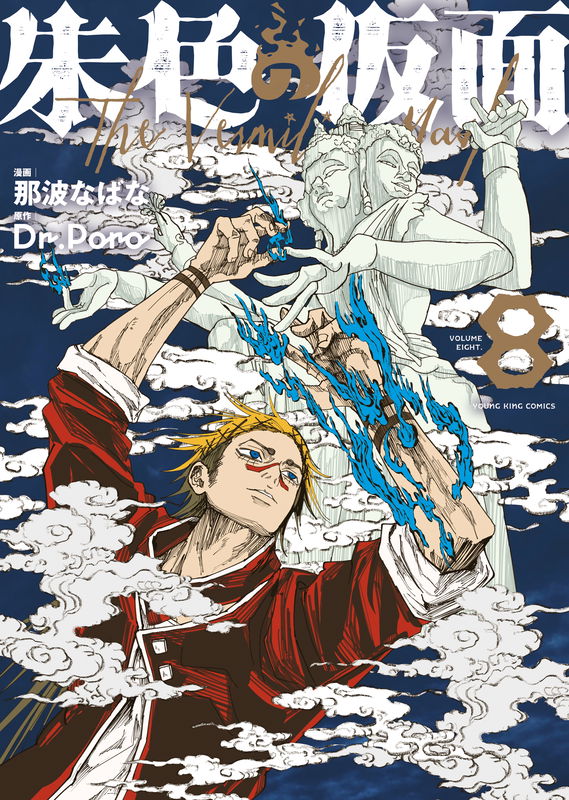 bg-image