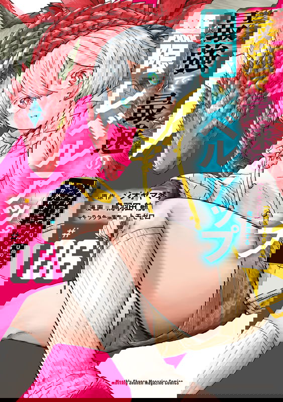 bg-image