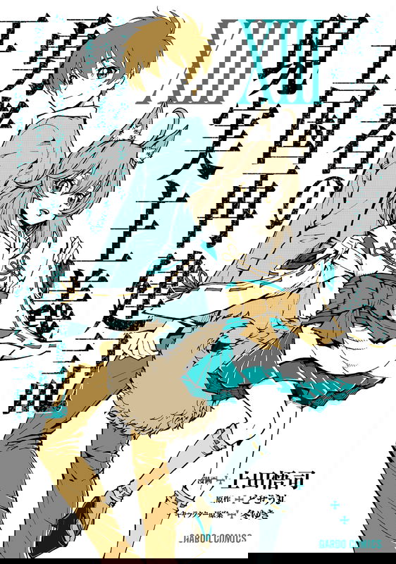 bg-image