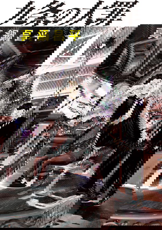 bg-image