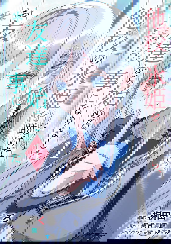 bg-image