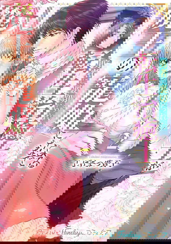 bg-image