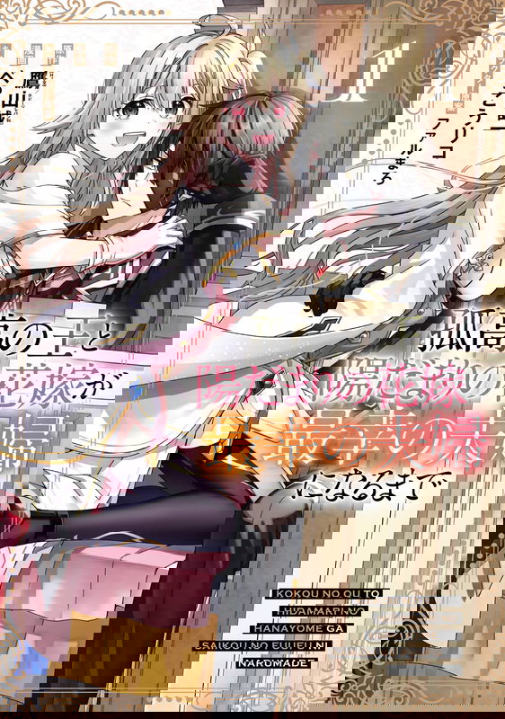 bg-image