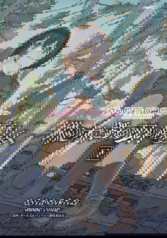 bg-image
