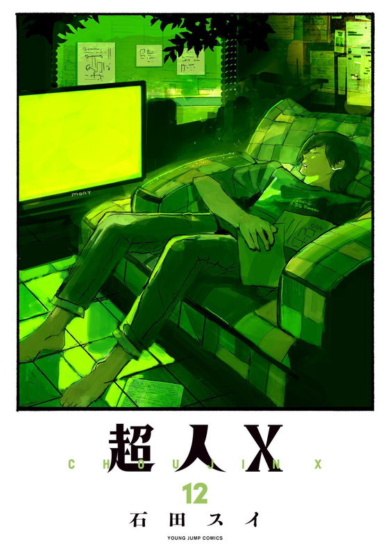 bg-image