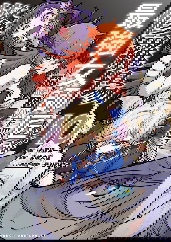 bg-image