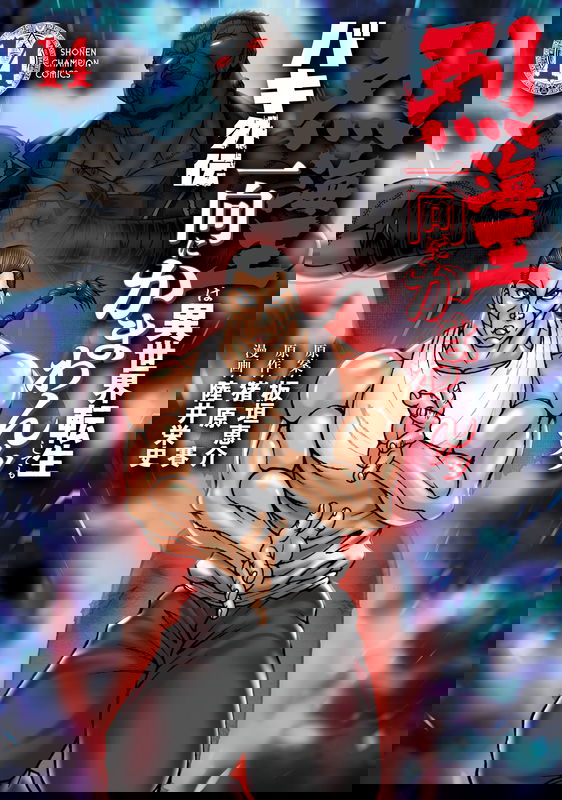 bg-image