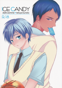 Kuroko no Basket - Ice Candy  (Doujinshi)