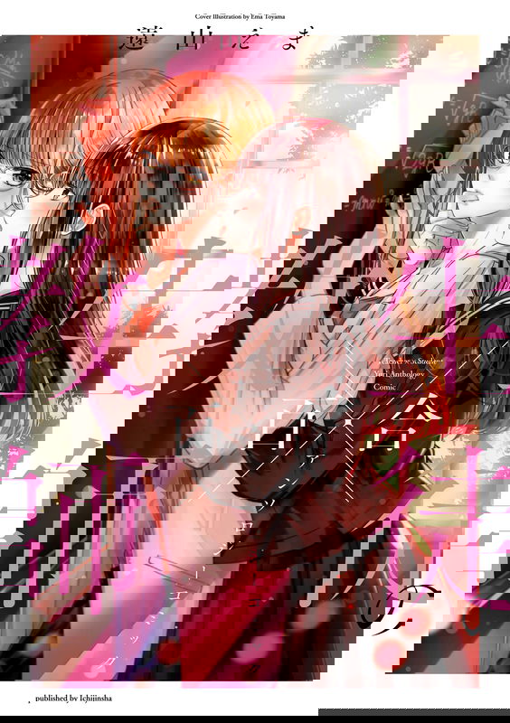 bg-image