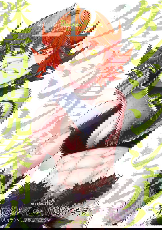 bg-image