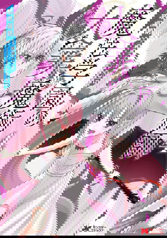 bg-image