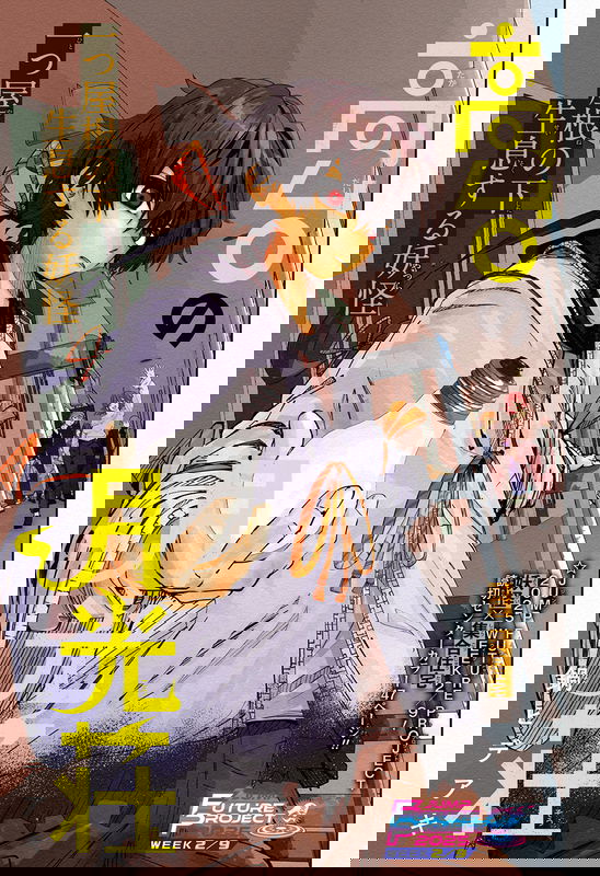 bg-image