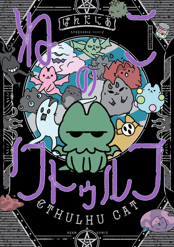 bg-image