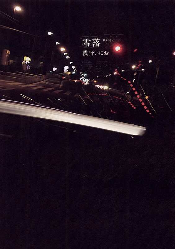 bg-image