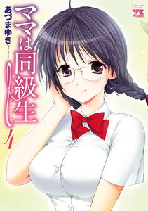 Mama wa Doukyuusei
